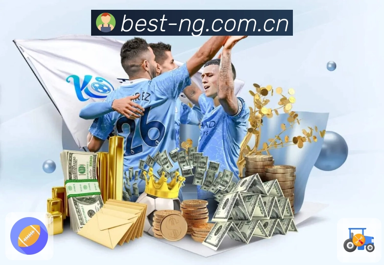 NG体育App功能展示：快捷入口与赛事聚合