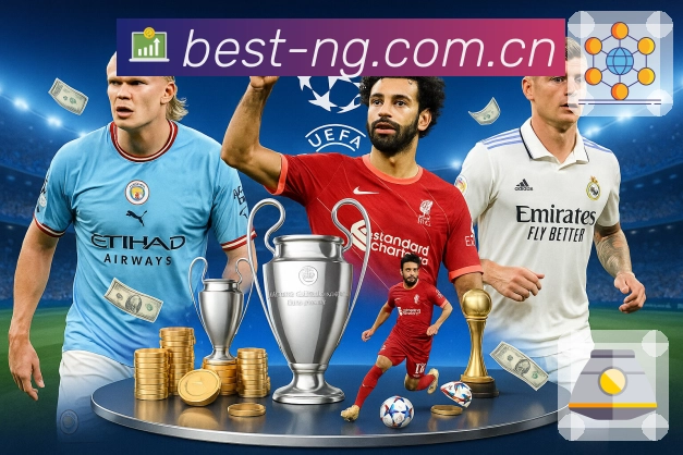 体育平台欢迎图