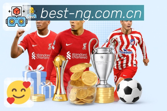 NG体育体育电竞一体App